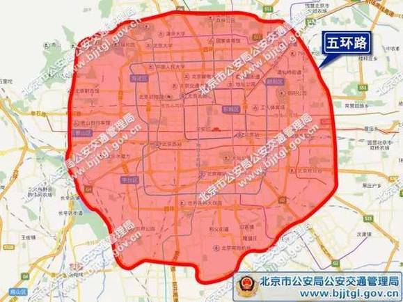 五环外限行吗，外地牌照五环外限行吗？  第3张