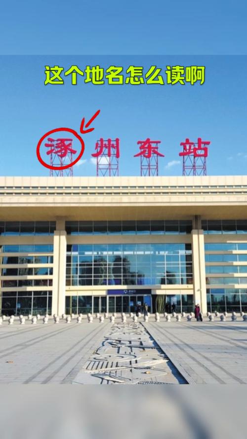 最新限号？最新限号2025？  第5张