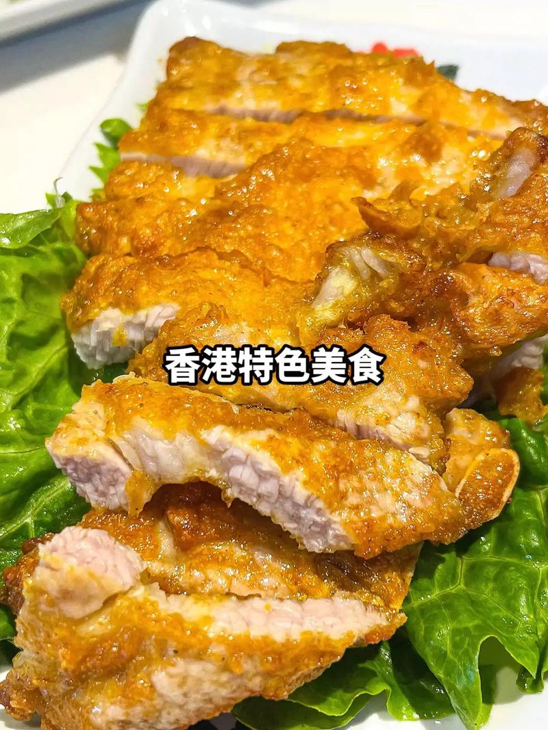 香港土特产特色美食，香港土特产有什么？  第3张