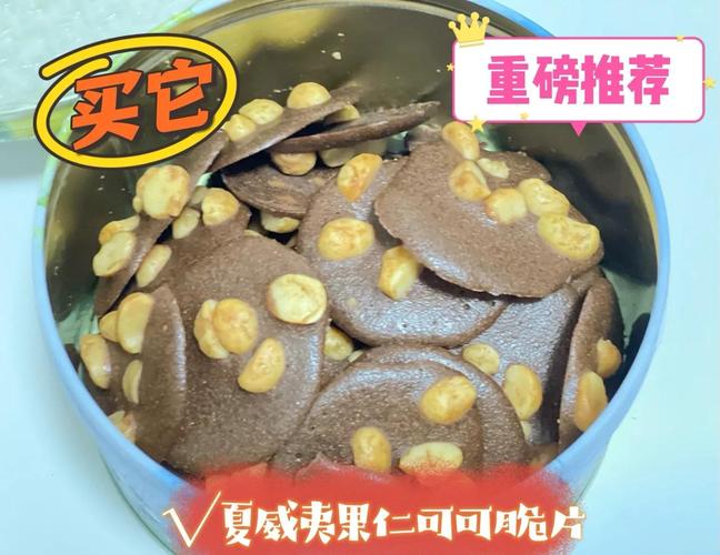 香港土特产特色美食，香港土特产有什么？  第4张