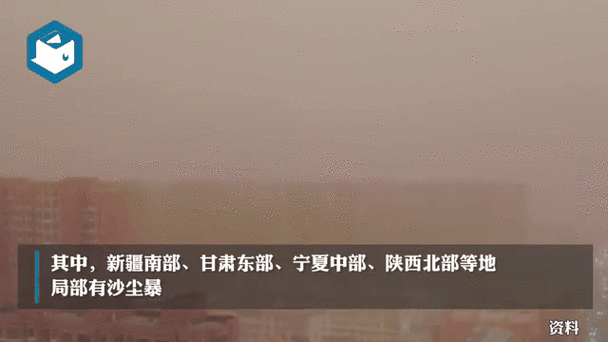 河北张家口阳原天气？张家口阳原天气预报一周7天？  第5张