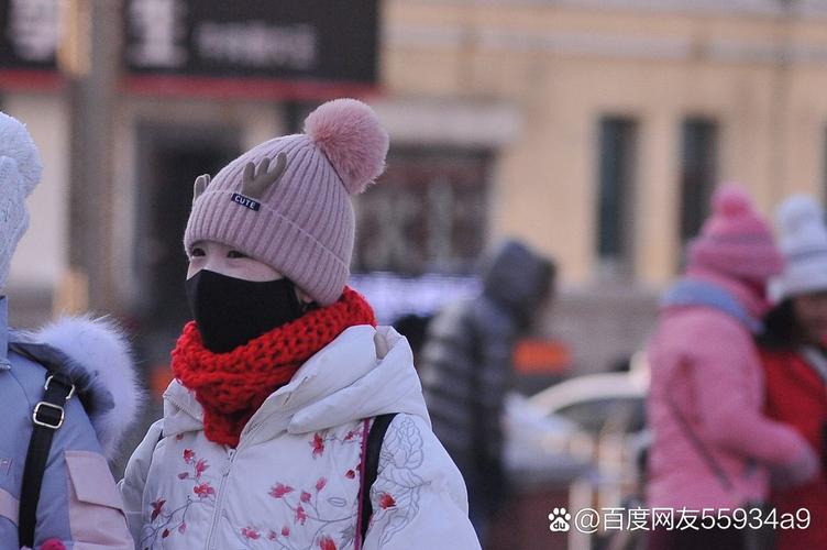 哈尔滨木兰天气预报，黑龙江省木兰天气预报？  第4张