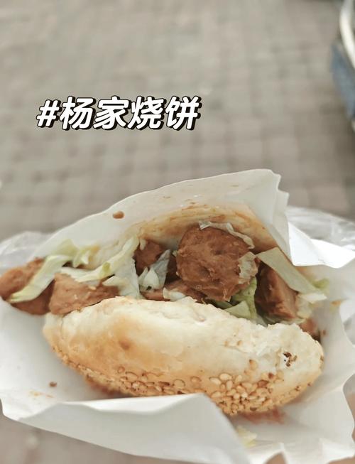 沧州美食特产简介？沧州美食特产有哪些？  第5张