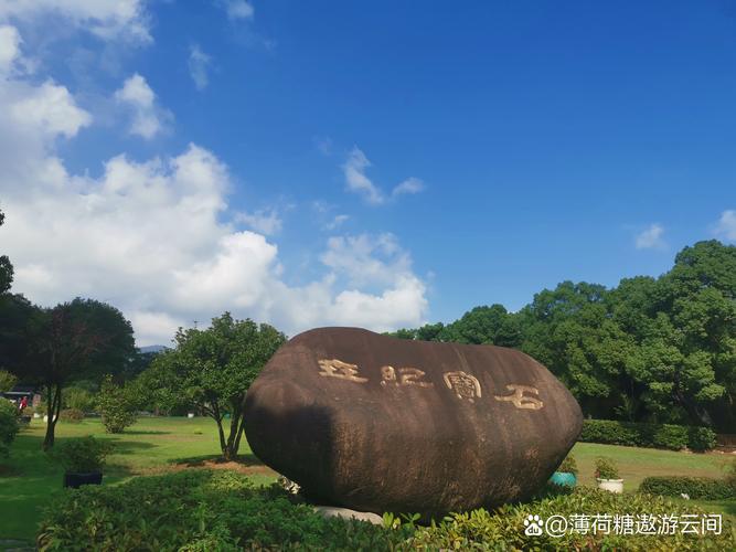 明天湖州天气有雨吗，明天湖州天气有雨吗天气预报？  第5张