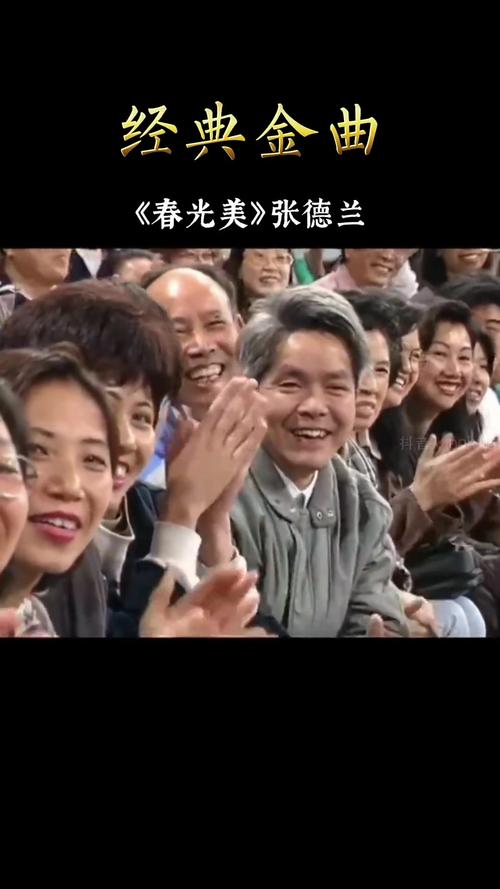 1986年春晚诡异，1986年春节联欢晚会闹鬼  第4张