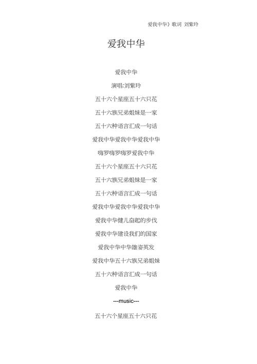 1986年春晚诡异，1986年春节联欢晚会闹鬼  第5张