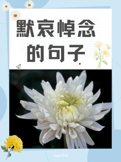 包含汶川地震请了道士的词条  第4张