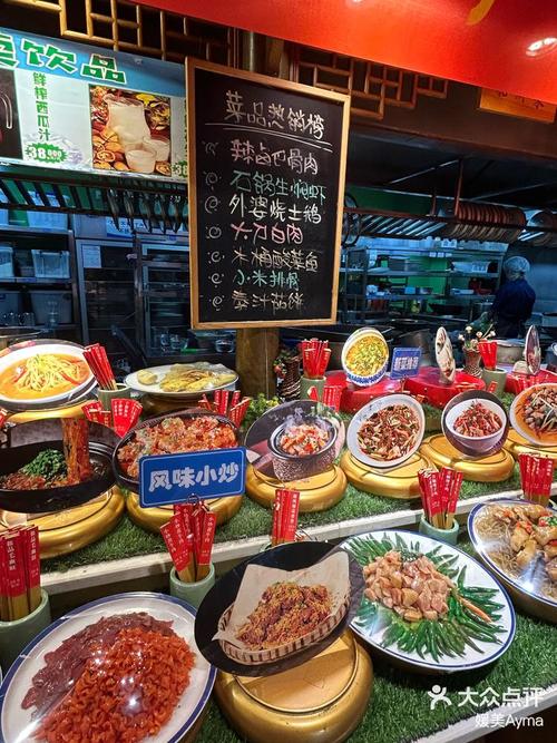成都特色美食餐厅，成都特色美食餐厅排名榜  第4张