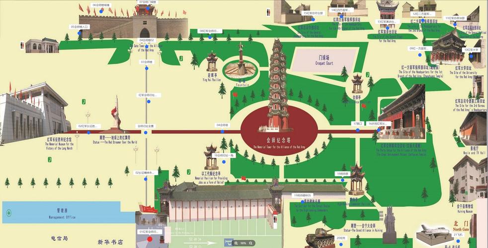 会宁县乡镇天气预报，会宁县天气预报今天白天  第1张