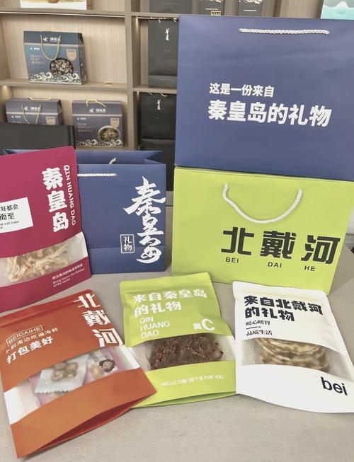秦皇岛特产美食介绍，秦皇岛特色特产？  第1张