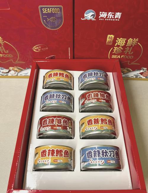 秦皇岛特产美食介绍，秦皇岛特色特产？  第4张