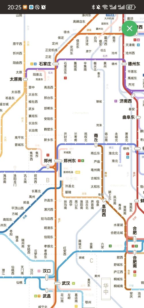 郑州站到郑州东站有多远？郑州站到郑州东站地铁需多长时间？  第6张