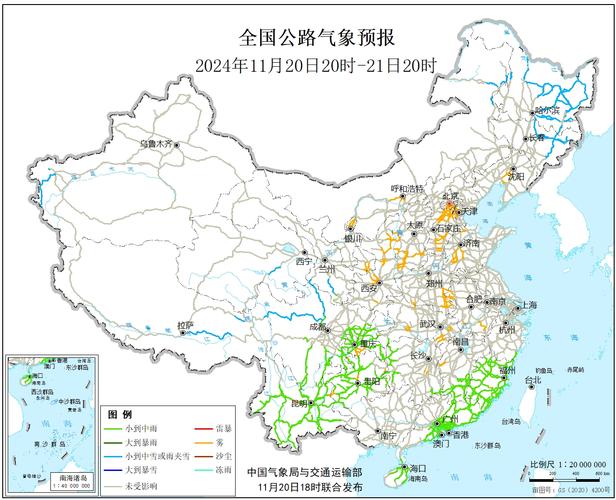 嘉峪关实时天气预报，嘉峪关实时天气预报30天？  第3张