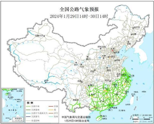 嘉峪关实时天气预报，嘉峪关实时天气预报30天？  第4张