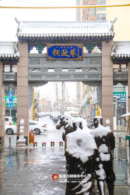 嘉峪关实时天气预报，嘉峪关实时天气预报30天？  第5张