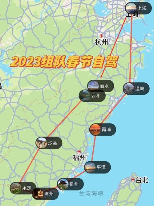 自驾车去上海能进去吗，上海怎么申请免限行一天？  第4张