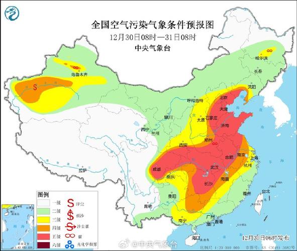 阆中天气预报二十三，阆中天气预报234？  第6张
