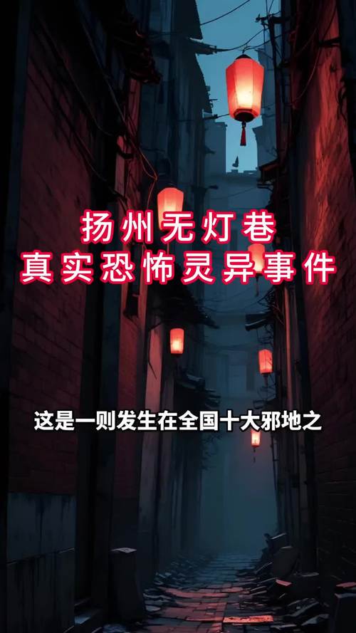 黄河发生过的真实怪事，黄河发生的神秘事件？  第1张