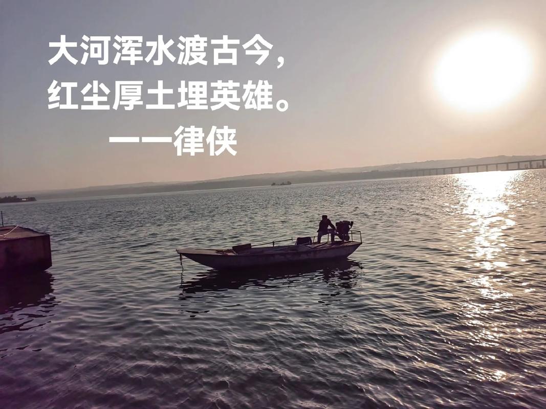 黄河发生过的真实怪事，黄河发生的神秘事件？  第5张