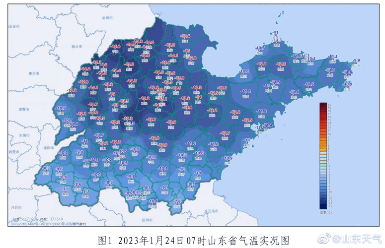 滨州1月份天气情况？山东滨州2021年1月天气情况？  第5张