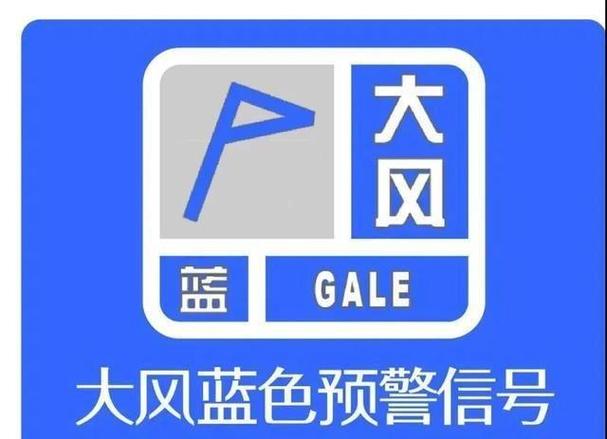 交城天气预报50天，上一季度是什么时候  第5张