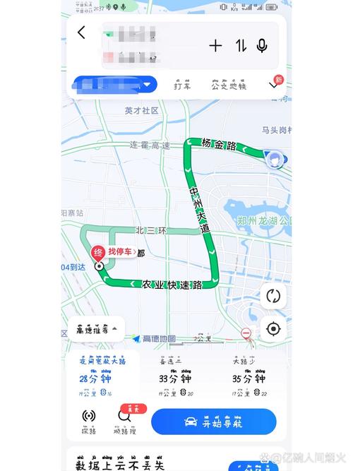 郑州限号抓拍几率大吗，郑州限号被拍机率  第1张