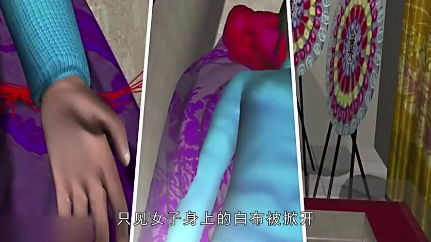 国家承认的灵异事件的真相，国家承认的灵异电话  第1张