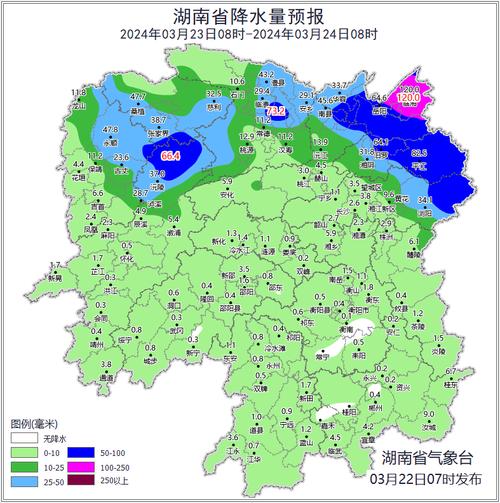 桑植天气十五天预报，桑植县天气预报十五天  第4张