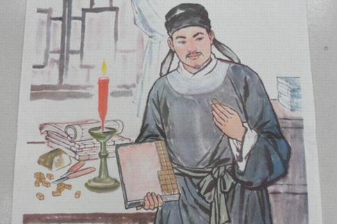 毕昇发明活字印刷术的故事，毕昇发明活字印刷术的故事45字？  第6张