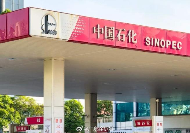 安徽亳州加油站闹鬼？安徽亳州加油站闹鬼 给纸车加油收冥币？  第4张
