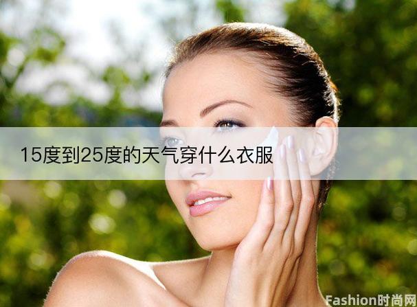 兰考天气逐小时预报，兰考天气实时预报  第1张