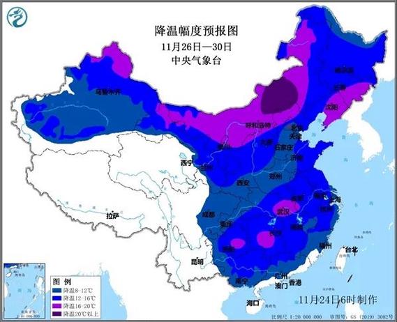 兰考天气逐小时预报，兰考天气实时预报  第3张