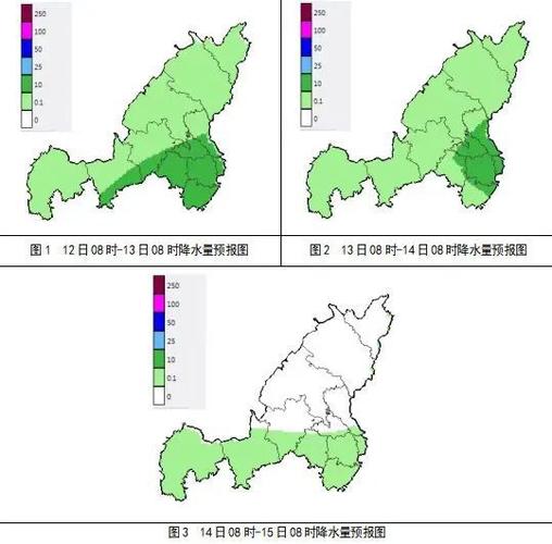 榆林天气榆阳区天气，榆林榆阳区天气查询？  第2张