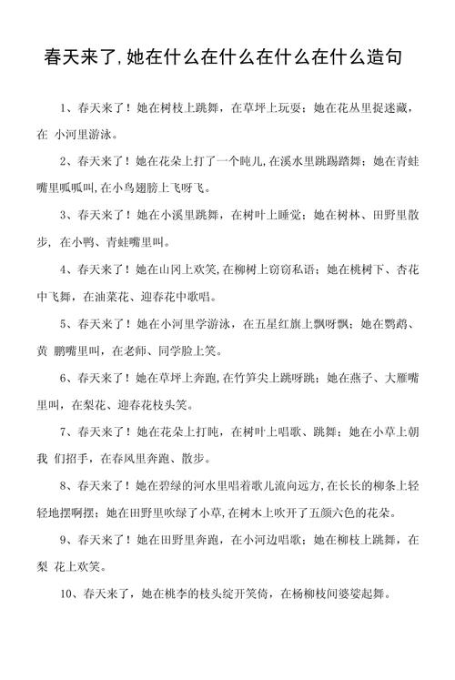 琶洲天气预报10天？琶洲最新？  第4张