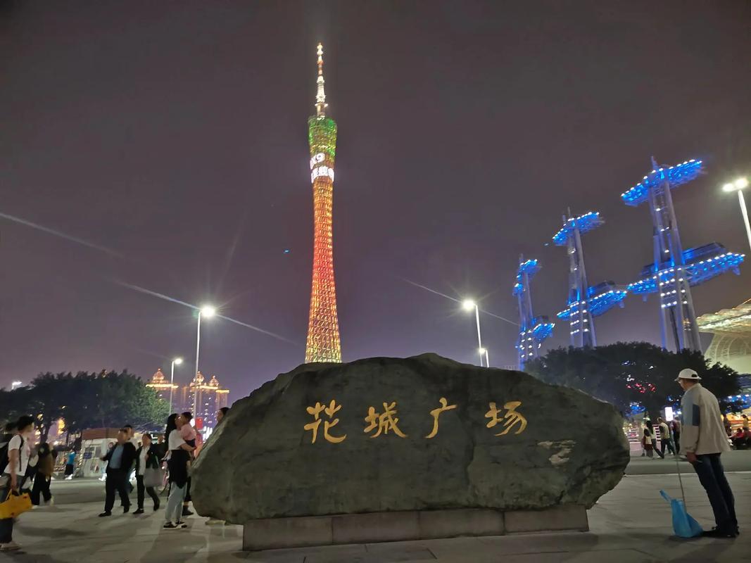 琶洲天气预报10天？琶洲最新？  第5张