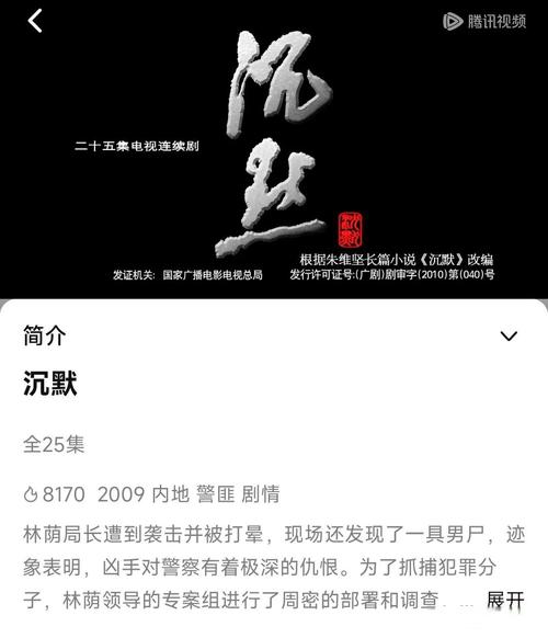 高人解读重庆红衣，重庆的红衣女孩  第3张