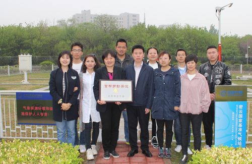 最准的密云天气预报，密云天气预报一周15天  第3张