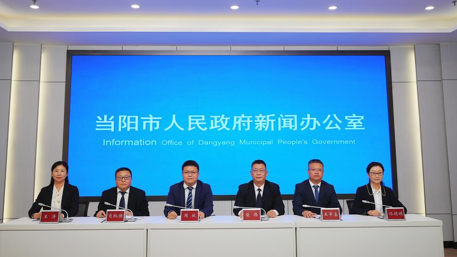 宜昌当阳天气30天，当阳天气查询  第5张
