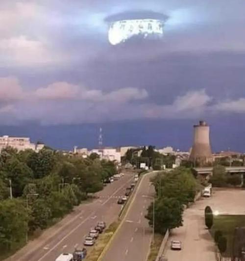 美国承认ufo的确存在？美官方承认ufo？  第1张