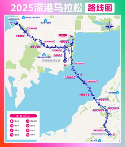 深圳湾口岸几点关门？深圳湾口岸几点关门啊？  第2张