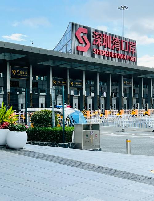 深圳湾口岸几点关门？深圳湾口岸几点关门啊？  第1张
