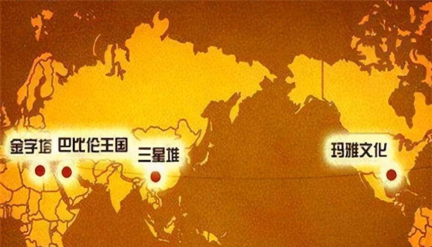 神秘的北纬30度视频，神奇的北纬30度视频  第4张