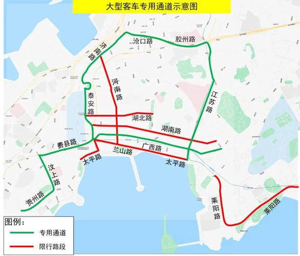 青岛限号？青岛限号规定？  第2张