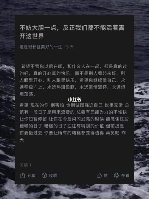 百慕大三角有人活着出来吗，百慕大三角死了多少人  第4张