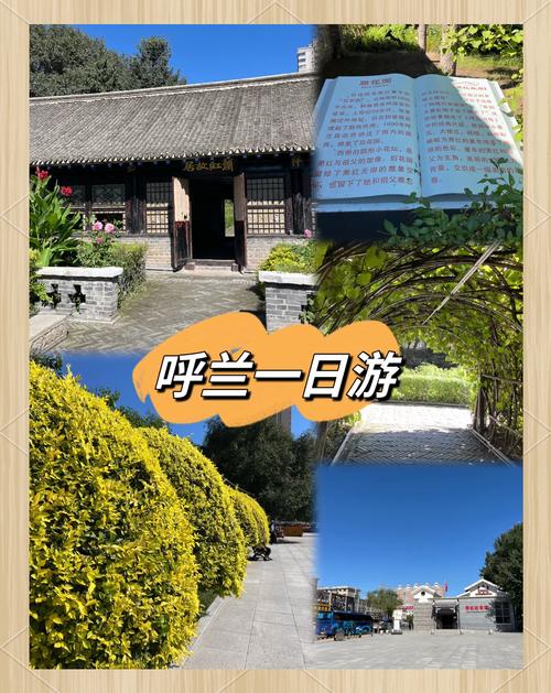 兰西一个月天气预报？兰西最近一周天气？  第6张