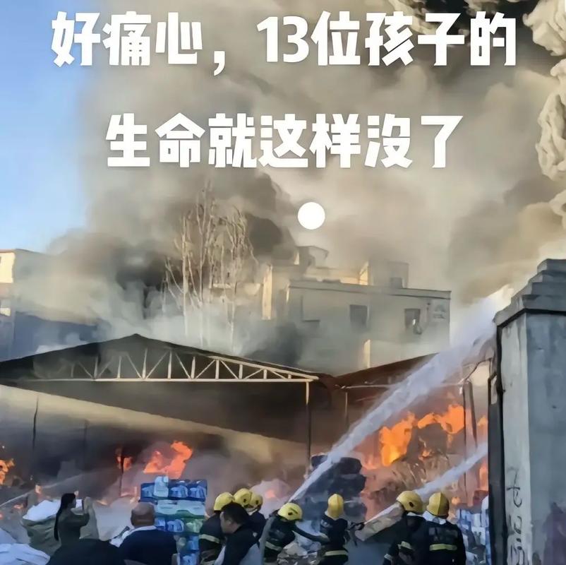 汶川地震后多少人自杀，汶川地震死了多少人少人？  第1张