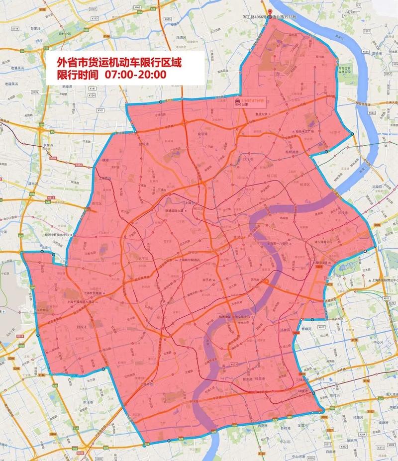 上海限行吗？星期六日上海限行吗？  第3张