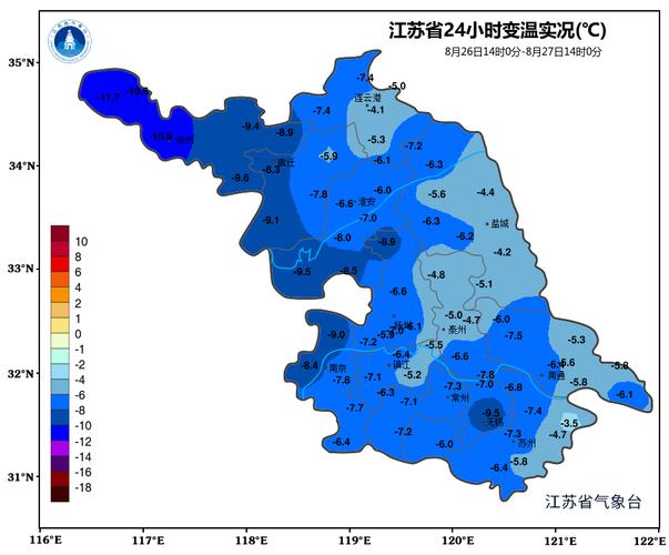 未来盐城40天天气，未来盐城40天天气预报？  第2张