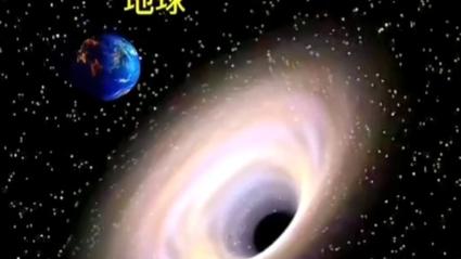 黑洞吃白洞的图片？黑洞吞噬白洞的视频？  第1张