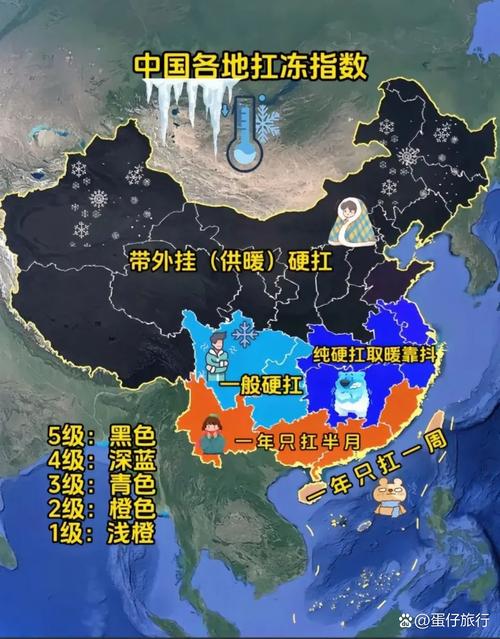 山东莱洲天气30天，山东省莱州天气  第1张